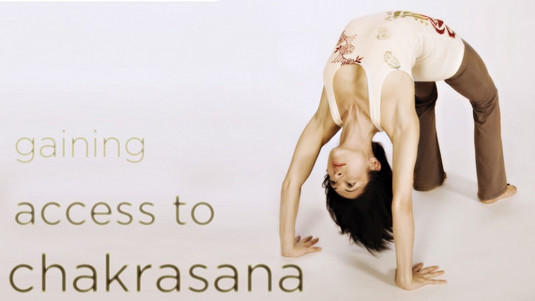 Chakrasana