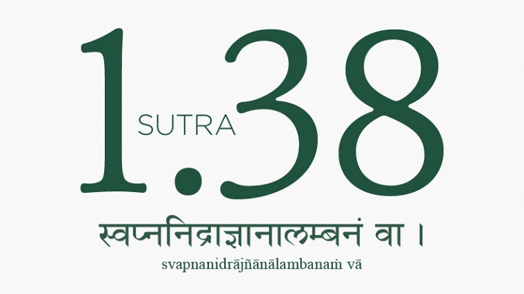 Yoga Sutra 1.38