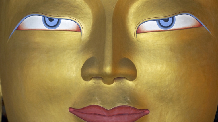 Samadhi