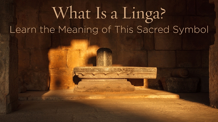 What is a Linga?