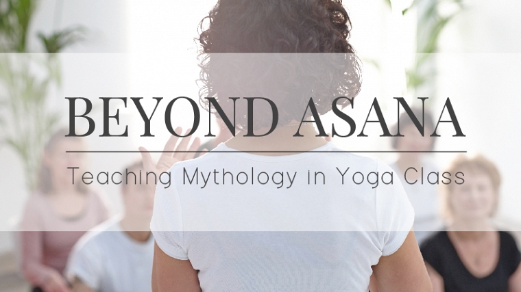 yoga mythology