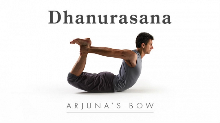 Dhanurasana